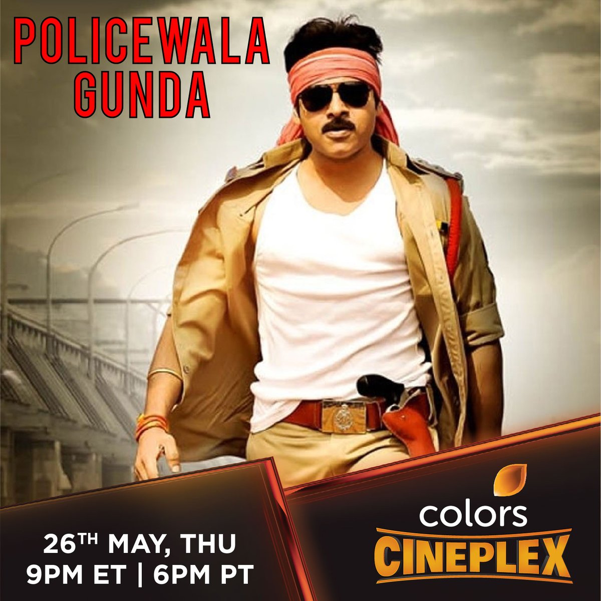 Packed with some of the best fight scenes, #PolicewalaGunda is sure to entertain you. Tune in tonight at 9 PM ET / 6 PM PT only on #ColorsCineplexUSA.
#ColorsUSA #CineplexUSA #SouthIndianMovies #IndianMoviesUSA #DesiEnetertainment #BollywoodUSA