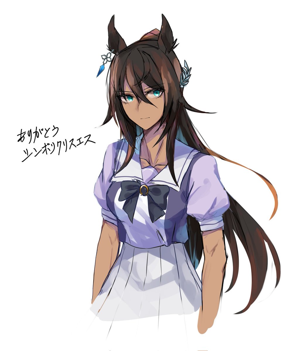 1girl solo animal ears dark skin horse ears school uniform dark-skinned female  illustration images