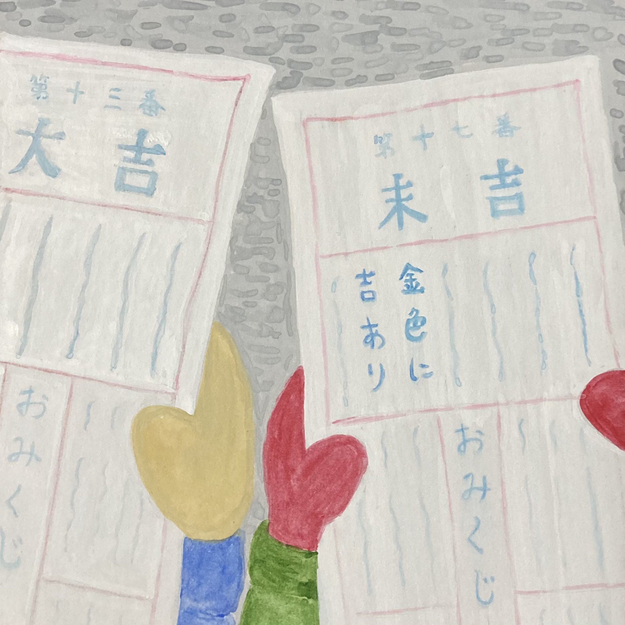 牛のイラスト Twitter Search Twitter