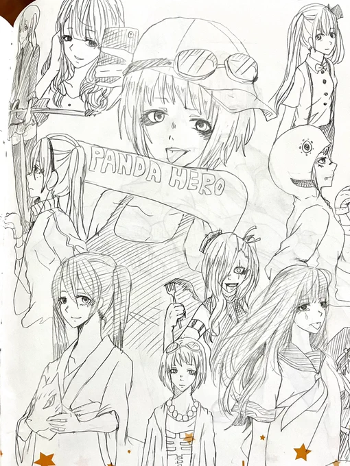 2016とか 