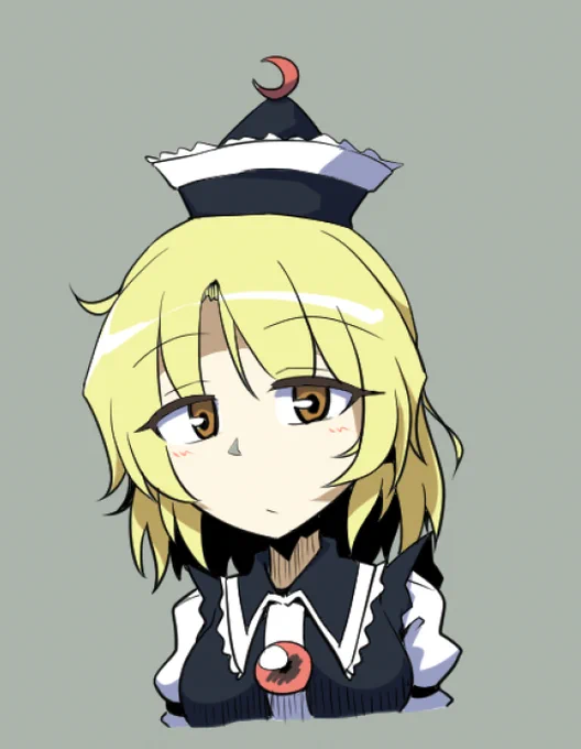 ルナs 