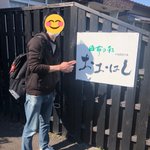 ツイートに含まれる画像