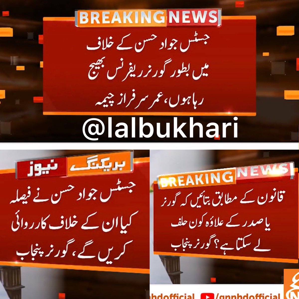 LalBukhari's tweet photo. گورنر پنجاب ان ایکشن
This game isn’t over yet

#امپورٹڈ__حکومت__نامنظور https://t.co/HXHZObfy5X