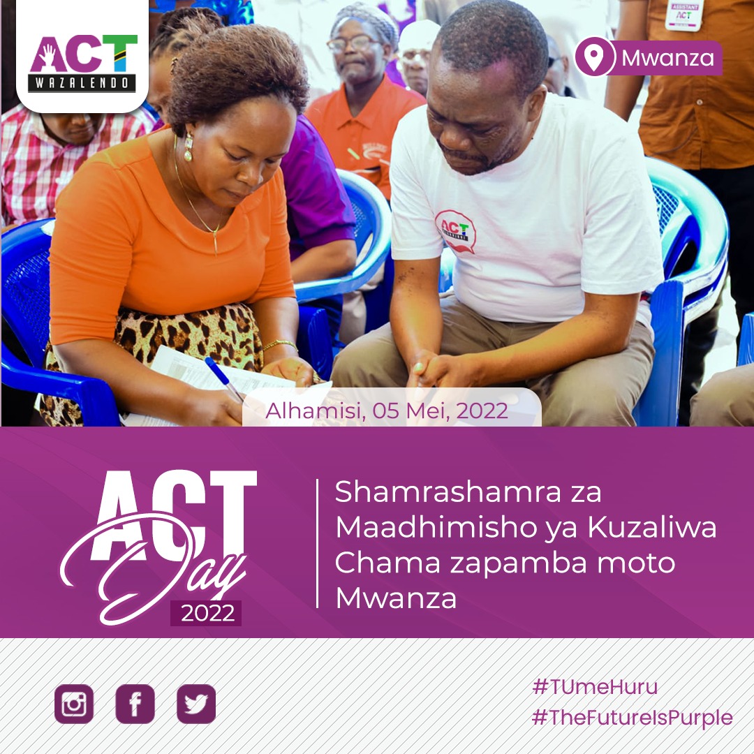 scotchakida's tweet photo. #ACTday
Shamra Shamra za Maadhimisho ya Kuzaliwa Kwa ChaMa Chetu @ACTwazalendo Zinaendelea Jijini Mwanza.
Leo Chama Chetu kinatimiza miaka 8 tangu kilipoanzishwa.
@SCaRO_ACT
#ACTDay2022
#Ondoa500TozoSASA
#TumeHuru https://t.co/tWG7UKA2dm https://t.co/T1HiLygEGi