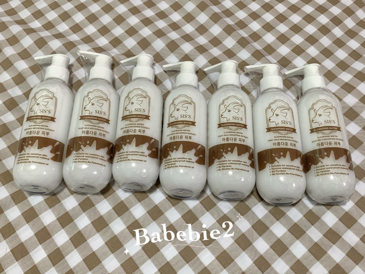 Babebie2's tweet photo. 🌳 Cana : 260.- รส
🐑 คลีนนม : 179.- รส
❄️ sibling : 340.- รส
🥳สนใจสอบถามเพิ่มเติมก่อนได้นะค้า
#ส่งต่อ #คลีนนม #ส่งต่อสกินแคร์ #คลีนซิ่งนมแพะ #สกินแคร์รักษาสิว #รักษาสิว #sibling #เซรั่มซิบบลิ้ง #canaserum #jellymark #lanos #ส่งต่อสกินแคร์มือสอง #HowtoPerfect https://t.co/eTxPZtzFhR