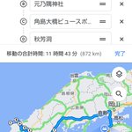 ツイートに含まれる画像