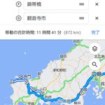 ツイートに含まれる画像