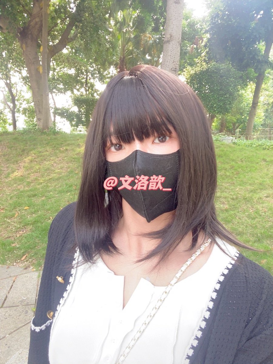 文洛歆_ tweet media