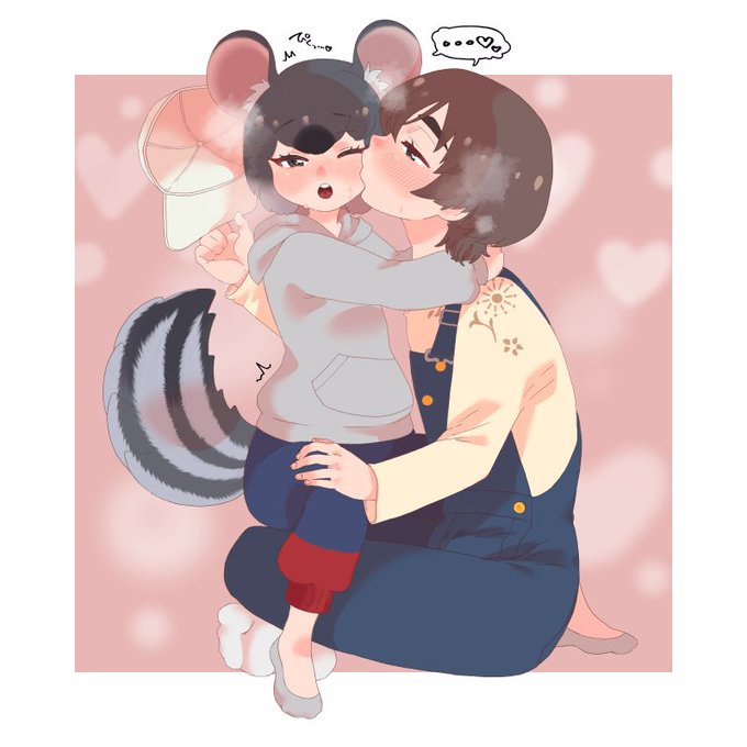 お出かけ服デート隊長さん💖チンチラちゃん③
ふたりのスキンシップは、じゃれあいから恋人同士のものへ… 