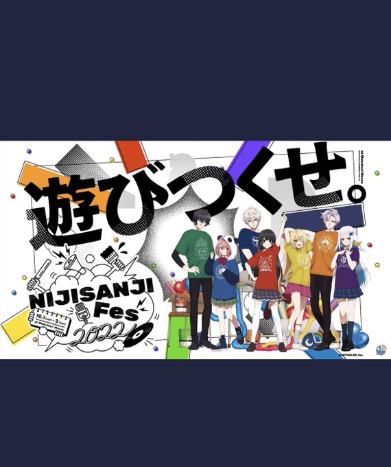 ありがとう神様のtwitterイラスト検索結果 ありがとう神様のtwitterイラスト検索結果