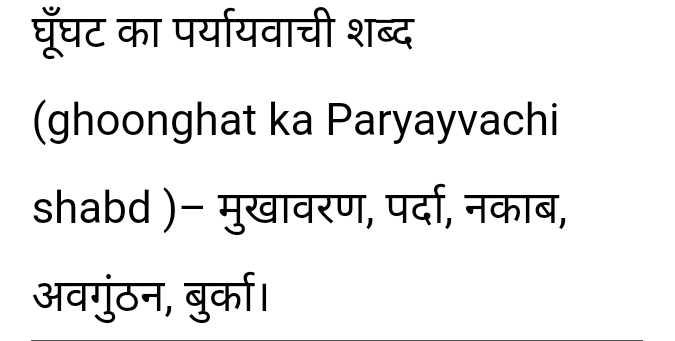 BeoneDK's tweet photo. @vikasjadaun1k99 @monikap96097053 @Mahendr17072699 @dilipbishnoi729 @DineshMNIPS1 शिक्षित बनिए..सोच बदलिए..और शिक्षा का सदुपयोग कीजिये। https://t.co/DzY6fPeaLk