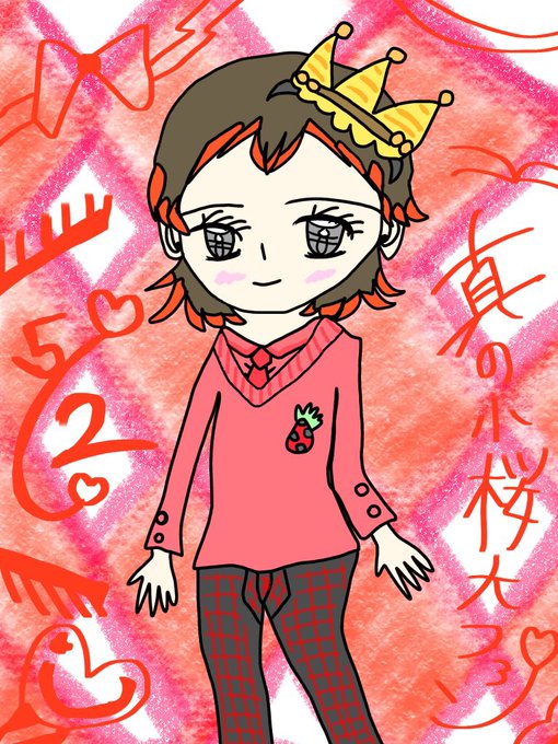 ペンライトのtwitterイラスト検索結果