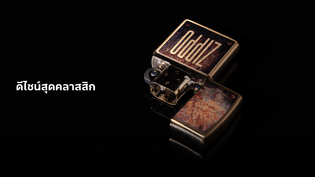 FirsterLS's tweet photo. #FirstToReview ใครจะไปคิดว่า ‘ไฟแช็ก ZIPPO’ ไอเทมเล็กๆ ที่ขายกันในราคาไม่กี่บาทจะถูกเพิ่มมูลค่าและกลายเป็นของสะสมหายาก ที่ราคาเคยพุ่งทยานขึ้นไปถึง 6 แสนกว่าบาท ถ้าอยากรู้ว่าไฟแช็กแบรนด์นี้เจ๋งยังไงตามมาเลย!

อ่านต่อได้ที่ : https://t.co/tdRtVocRVf

#Zippo #Lighter #ไฟแช็ก https://t.co/3fVZpyDoxJ