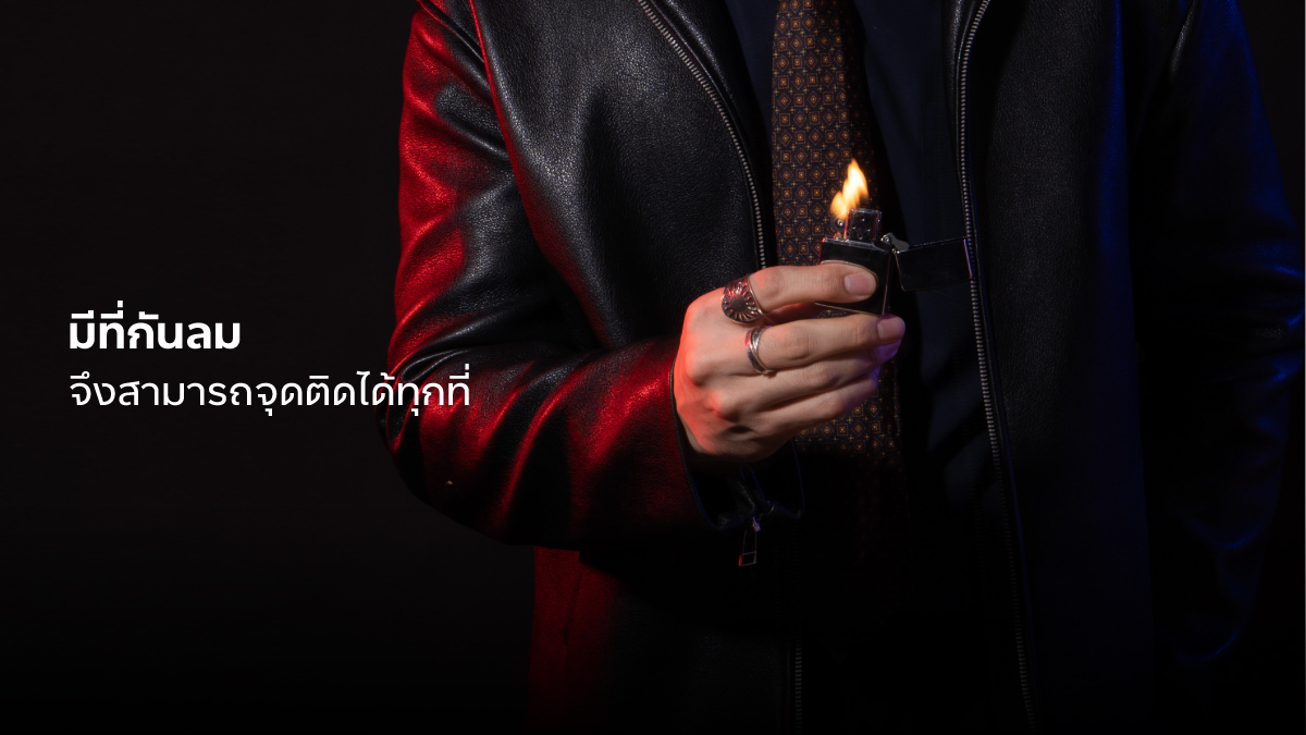 FirsterLS's tweet photo. #FirstToReview ใครจะไปคิดว่า ‘ไฟแช็ก ZIPPO’ ไอเทมเล็กๆ ที่ขายกันในราคาไม่กี่บาทจะถูกเพิ่มมูลค่าและกลายเป็นของสะสมหายาก ที่ราคาเคยพุ่งทยานขึ้นไปถึง 6 แสนกว่าบาท ถ้าอยากรู้ว่าไฟแช็กแบรนด์นี้เจ๋งยังไงตามมาเลย!

อ่านต่อได้ที่ : https://t.co/tdRtVocRVf

#Zippo #Lighter #ไฟแช็ก https://t.co/3fVZpyDoxJ