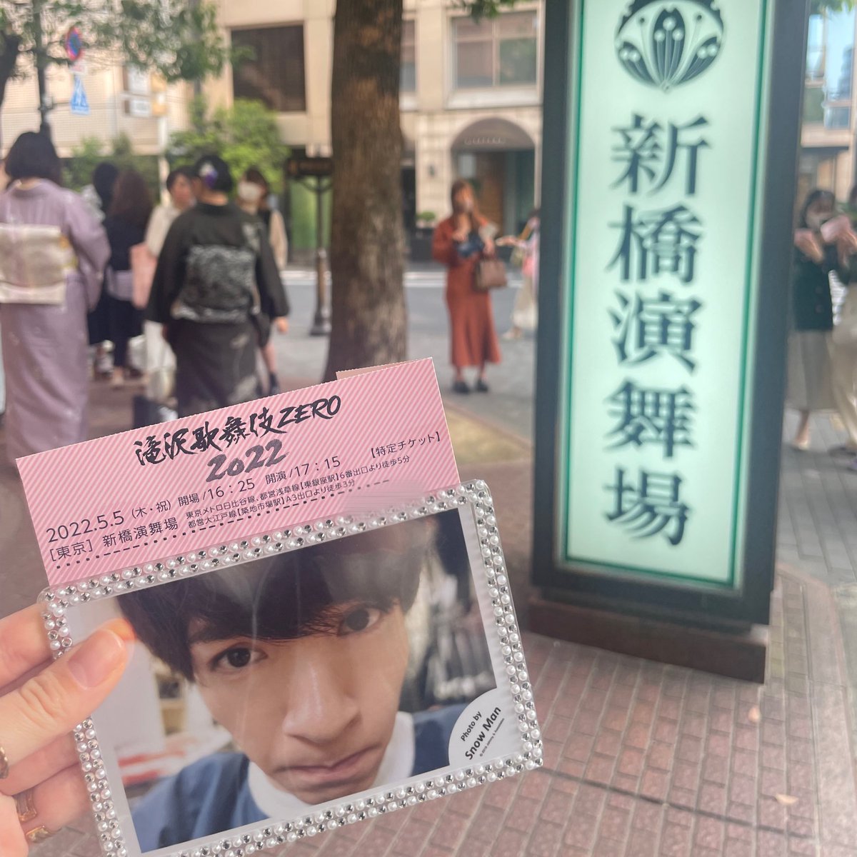 ft___55's tweet photo. 🟣 ￤ 5.5 滝沢歌舞伎𓂃⑅⃛

記念すべき３０歳というタイミングで
会いに行けてよかったです😭❤️‍🔥 https://t.co/dskZyuS0J6