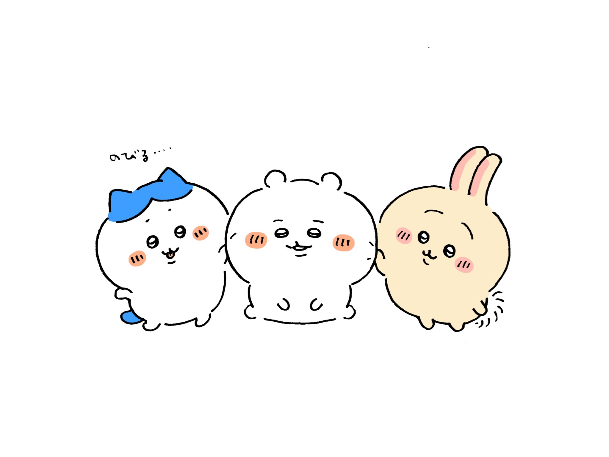 うにま🐙ファンアート on X: 
