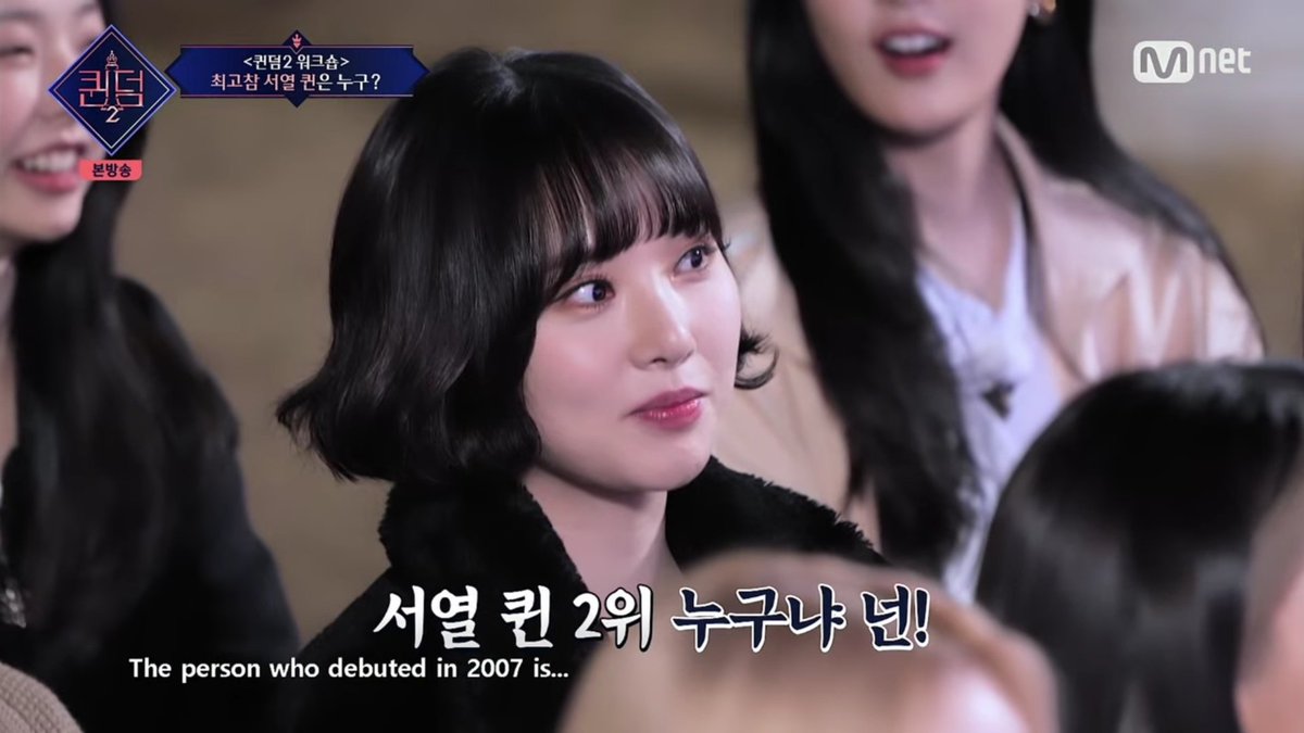 yujugcfs's tweet photo. EUNHA RANKED #2 AS THE MOST SENIOR ON QUEENDOM 2 HELP https://t.co/JqM27UaEHc