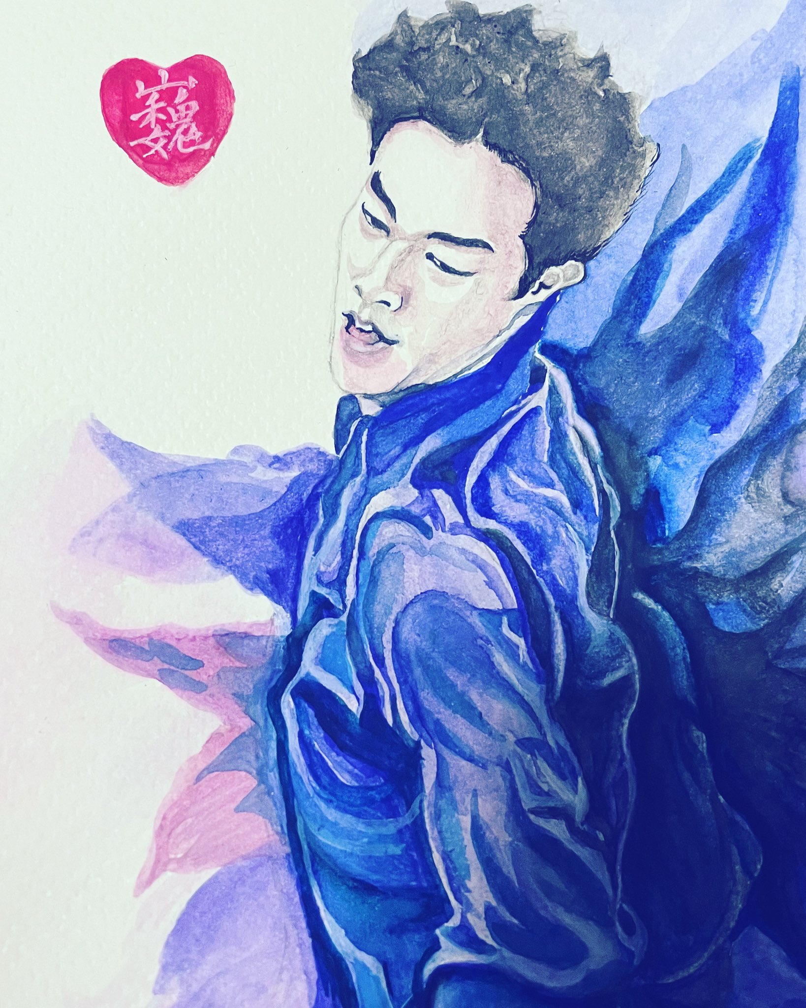 Happy birthday Nathan Chen      