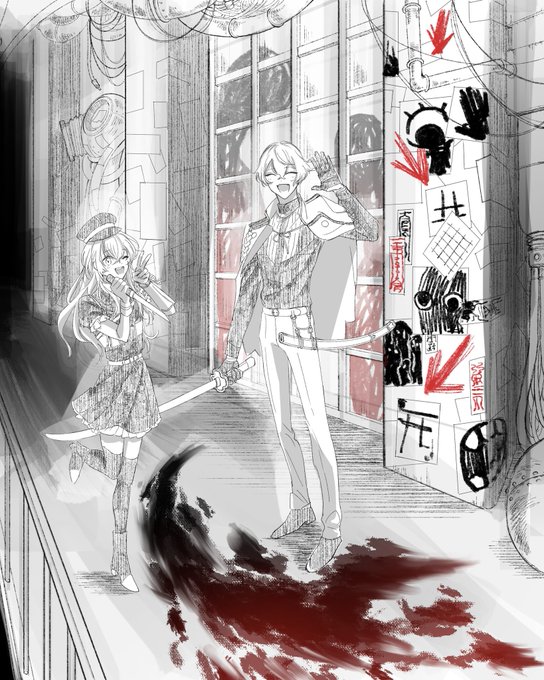 とうらぶホラーのtwitterイラスト検索結果