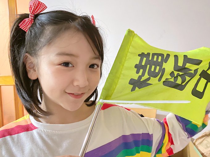桃山こまちのTwitter画像22