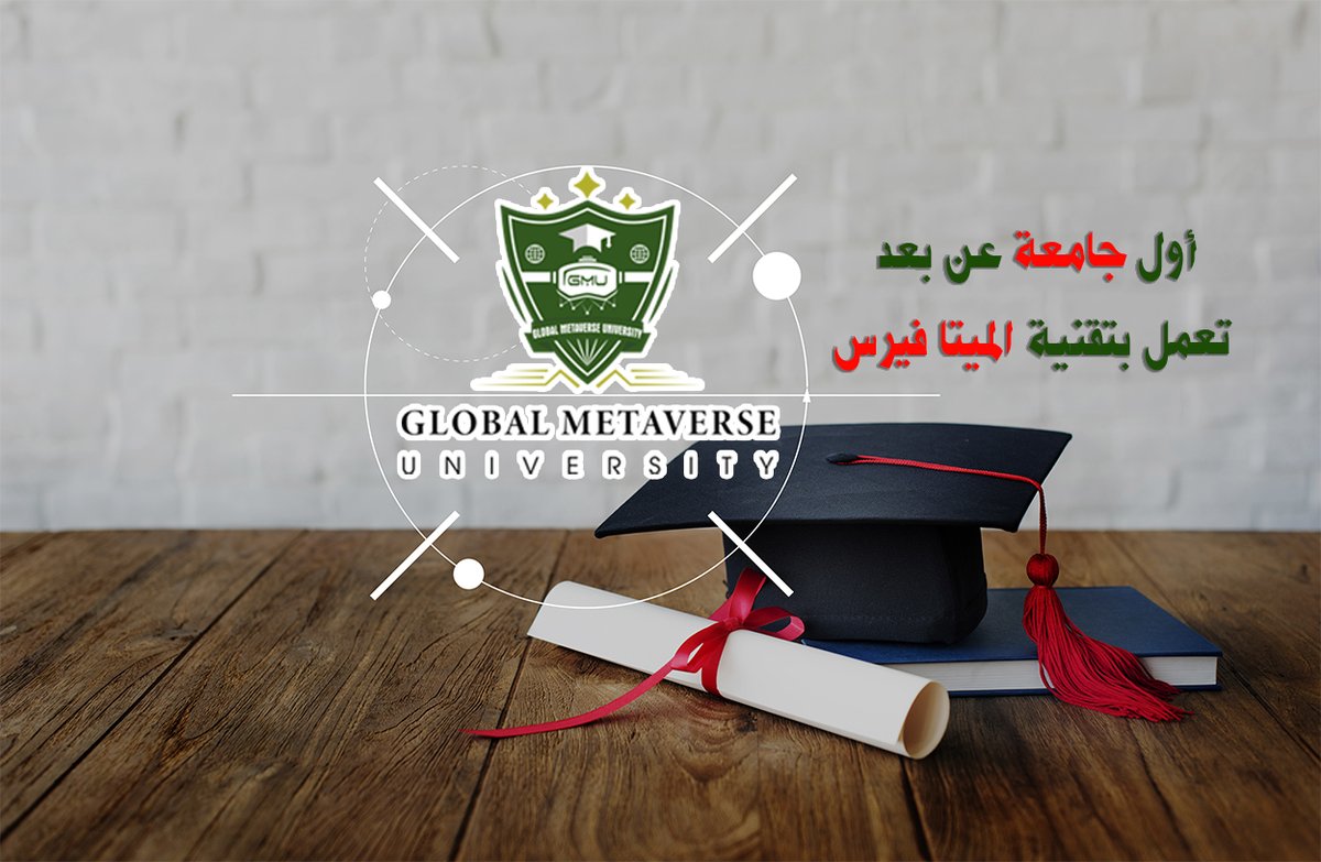 cryptoacademy0's tweet image. يمكن لكل من المعلم والطالب الالتقاء في metaverse بغض النظر عن موقعهما المادي

bit.ly/3kNHZEM

#GMU 
#Metaverse