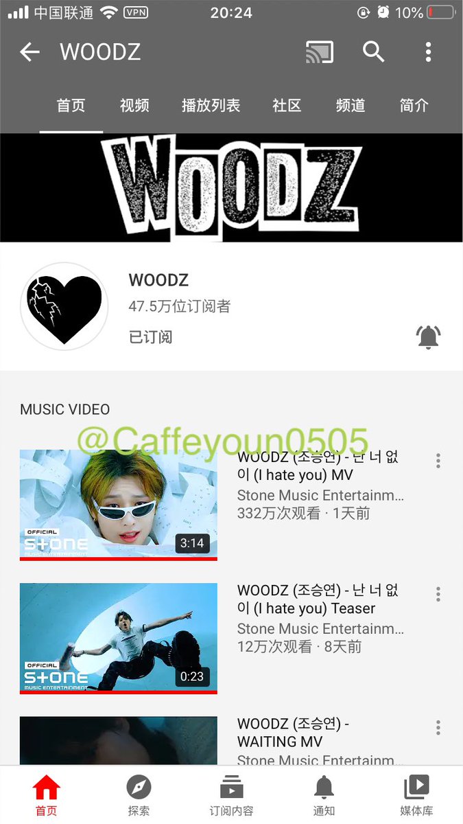 Caffeyoun0505's tweet photo. @c_woodzofficial #WOODZ #조승연 
#COLORFUL_TRAUAM #난너없이 https://t.co/4GQ3yjRovM