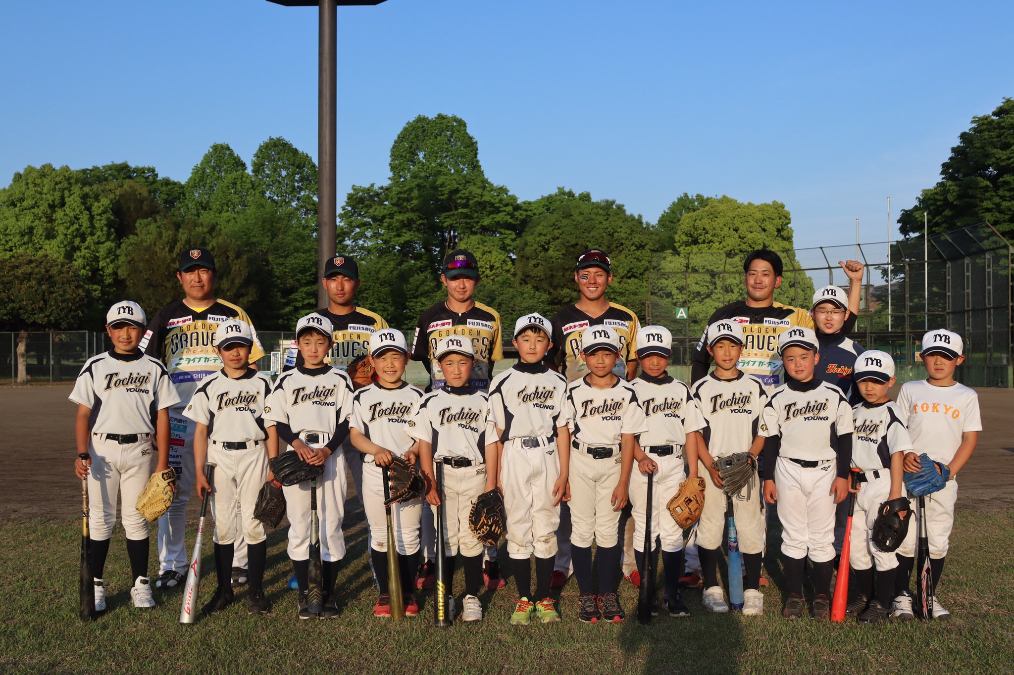 高校野球グラフ 第62回全国高校野球選手権栃木大会（昭和55年