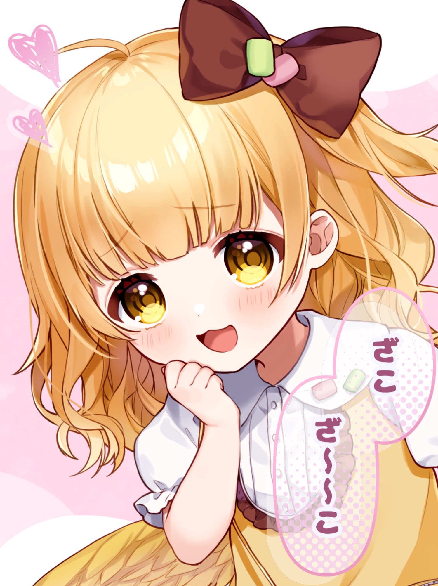 2365. にゃあゴ❤(ӦｖӦ。)ページ 庭咲ぴよ🐣🐥VTuber on X: 