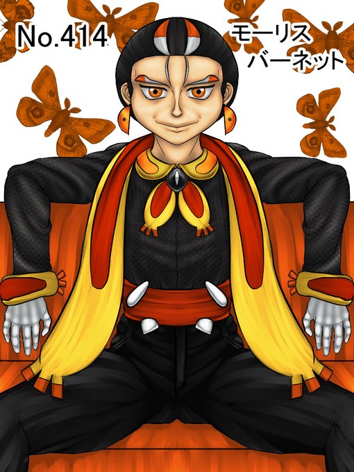 ガーメイルのtwitterイラスト検索結果