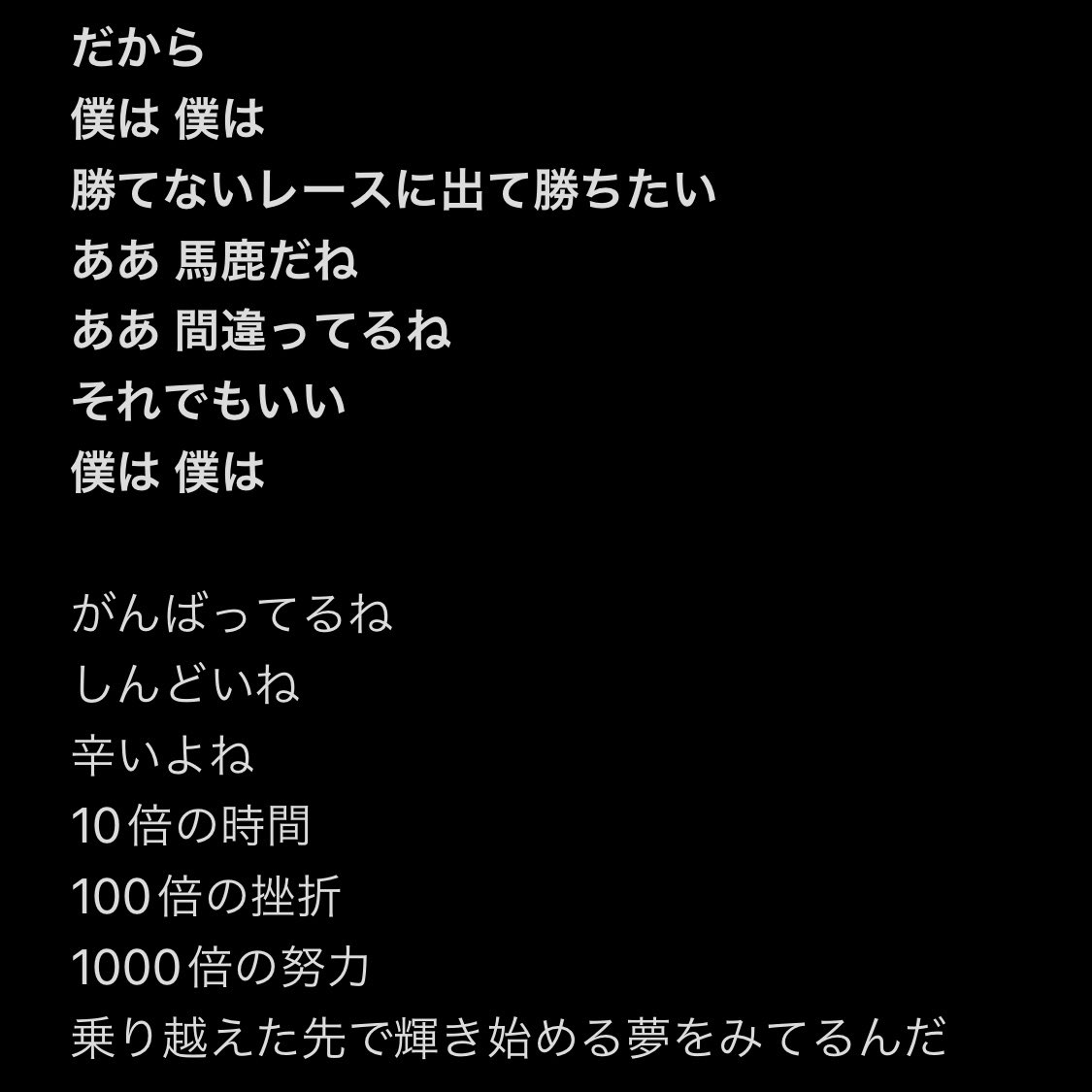 Sunflower Sunflow Twitter Sunflower Sunflow Twitter