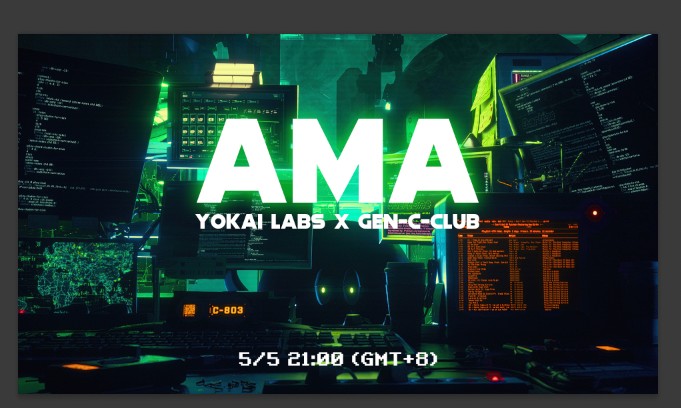 Gen-C Club tweet media