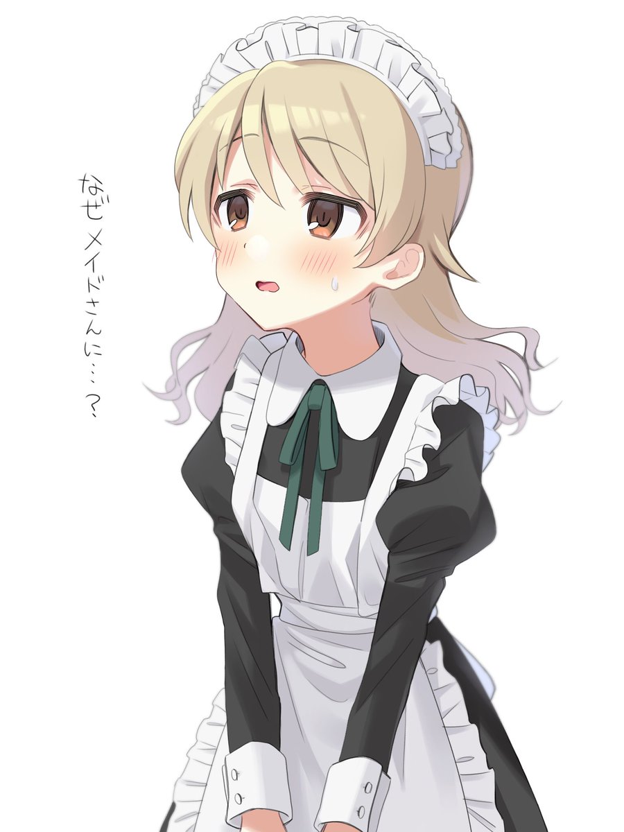 morikubo nono 1girl maid solo maid headdress apron white background simple background  illustration images