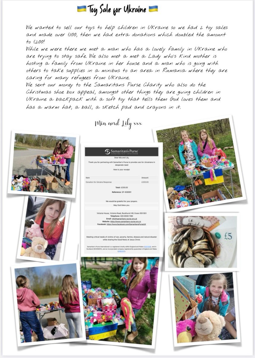 Brook House Junior tweet media