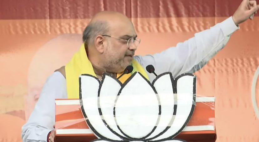 Matrize_NC's tweet photo. #WestBengal:
तृणमूल कांग्रेस CAA के बारे में अफवाहें फैला रही है कि CAA जमीन पर लागू नहीं होगा।
मैं आज कहकर जाता हूं कि कोरोना की लहर समाप्त होते ही CAA को हम जमीन पर उतारेंगे।
- गृहमंत्री @AmitShah
#Statement #AmitShah #CAA #Corona #TMC #TrimoolCongress https://t.co/J7wbYP8fVE