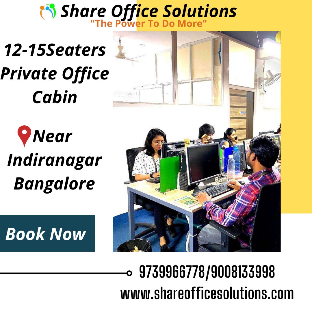 Share Office Solutions on Twitter: 