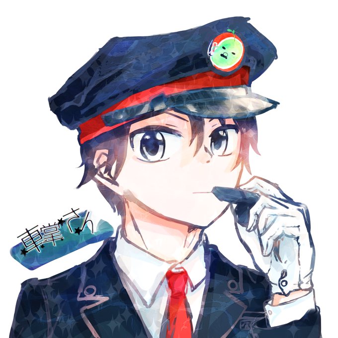 車掌のtwitterイラスト検索結果