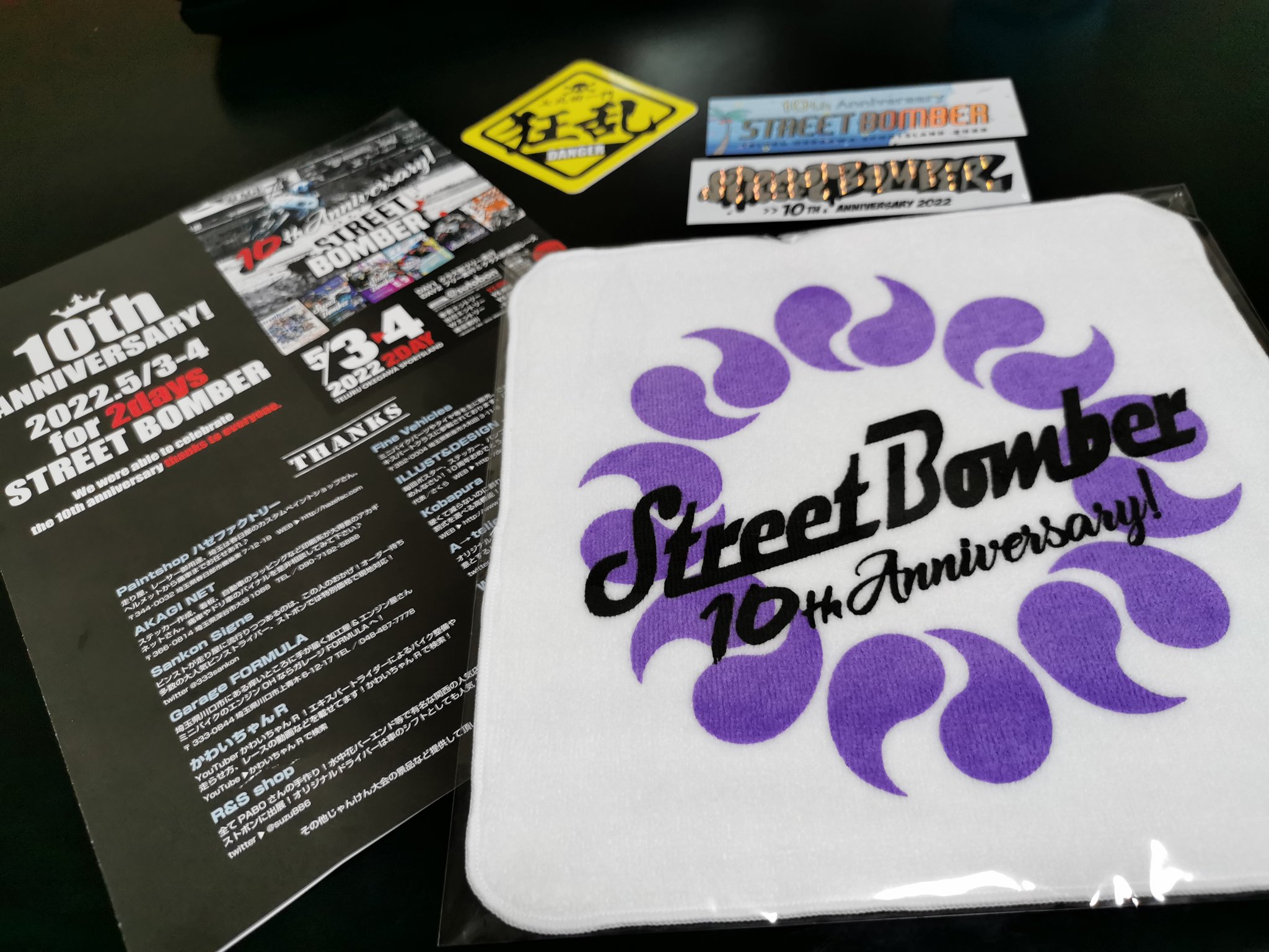 Follow えるです S El Wolfs Latest Tweets Twitter