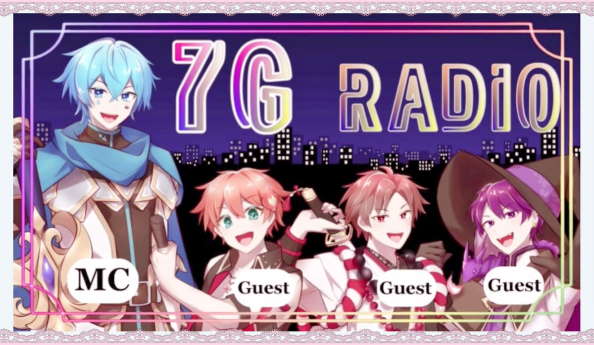 YMZ_kun00's tweet photo. ♡7Gラジオ♡@ymz_sub♡
 
・7Gラジオおつななです！💭🎶
オリ曲の裏話が聞けて、幸せでしたฅ^.  ̫ .^ฅ❤︎こだわりある組が揃ってて、笑いました笑笑またこの4人で集まって、お話が出来ますように！！
お疲れ様でした🙇🏻‍♀️💞
 
#7GRadio #ヤマ汁さんと無礼講 #届いてひのくん
@Shu_Dollaz #ひびきに響け https://t.co/3KmFhyVXVh