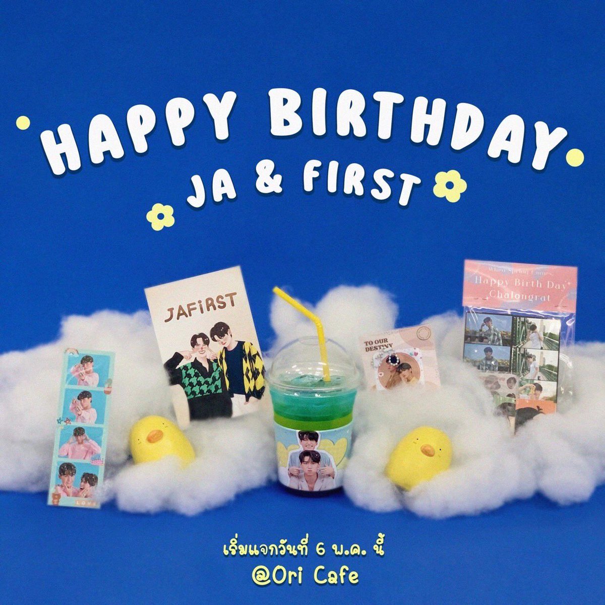 BecauseofJF's tweet photo. 𝑴𝒂𝒚 𝑰 𝒍𝒐𝒗𝒆 𝒚𝒐𝒖 🎐
    𝑴𝒂𝒚 𝒍𝒖𝒄𝒌 𝒃𝒆 𝒊𝒏 𝒚𝒐𝒖𝒓 𝒇𝒂𝒗𝒐𝒓!

⟢ จังหวัดอื่นๆ เริ่มพรุ่งนี้ (6 พ.ค.) แล้วน๊าา รายละเอียดเพิ่มเติมในเทรดนะคะ ⟢

#ToOurDestinyJaFirst
#HAPPYJAFIRSTDAY
#JaPhachara #First_Chalongrat 
#JaFirst #ด้อมจิ๋ว https://t.co/d5GJweY6qZ