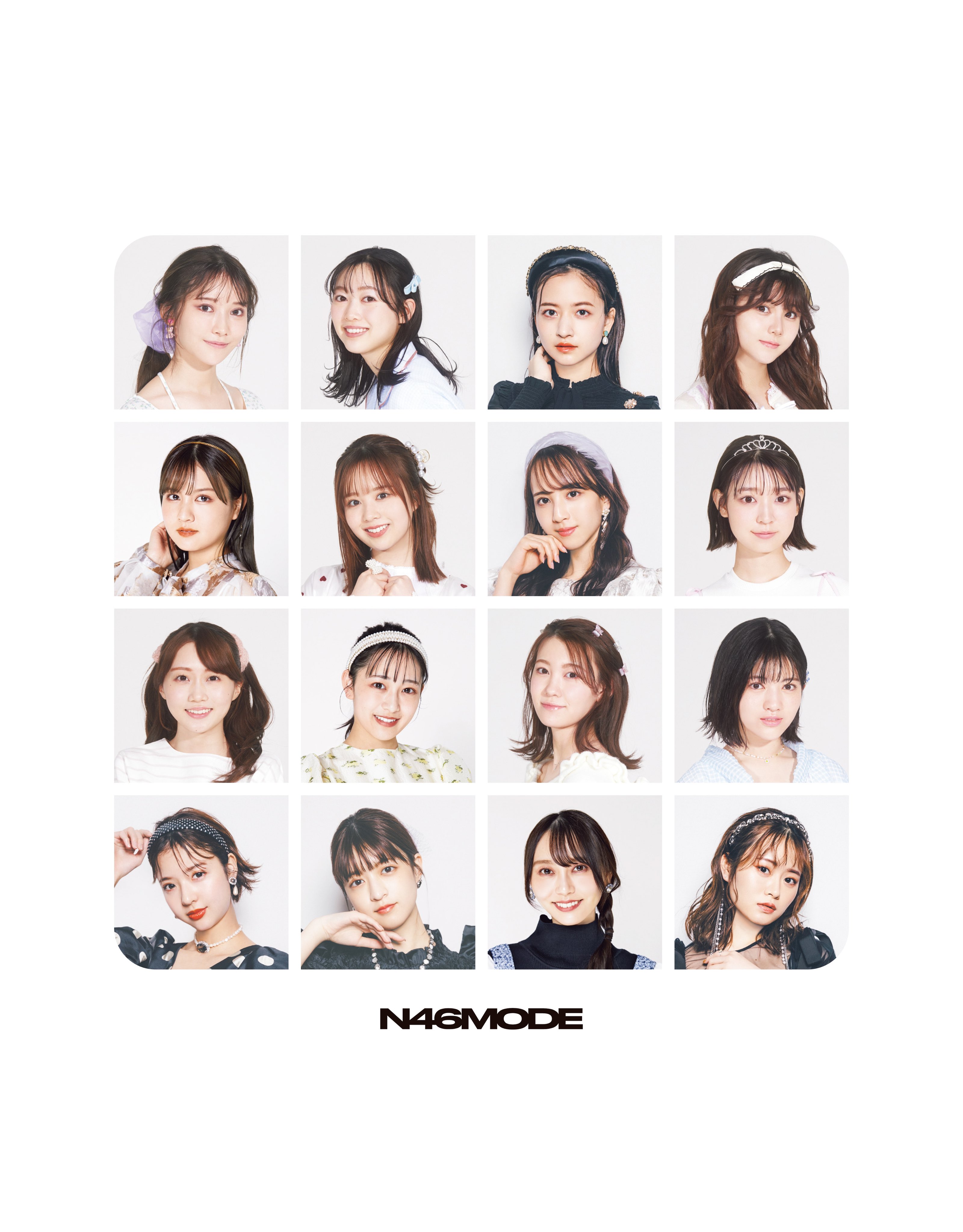 N46MODE vol.2 乃木坂46 デビュー10周年記念公式ブック 5/10(火