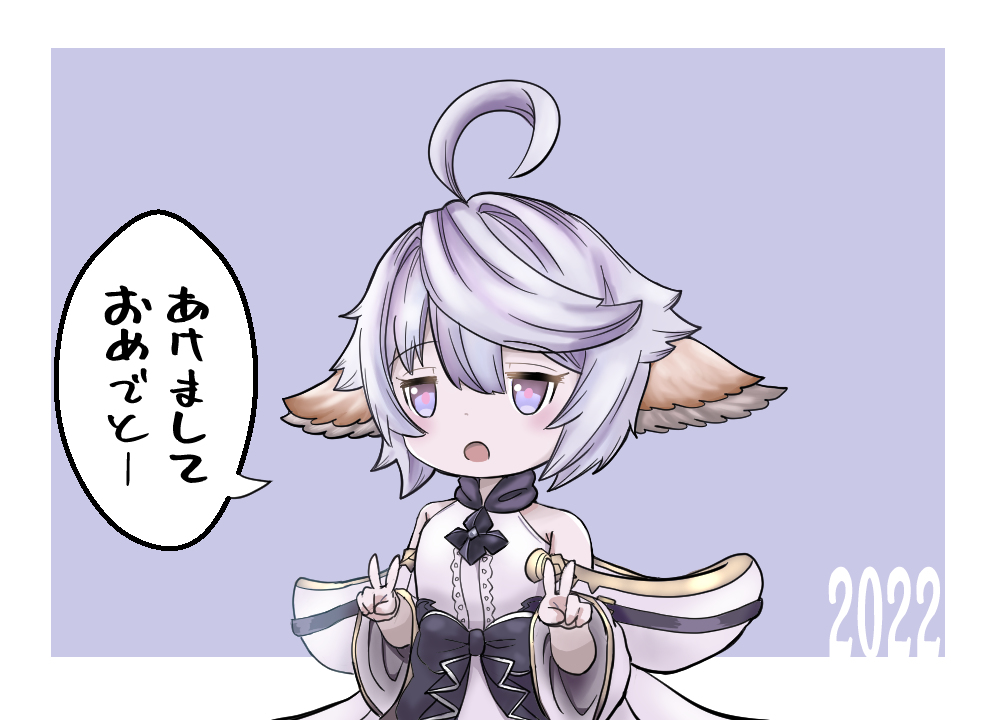 2021～2022年4月までのまとめ #アイドルマスターシンデレラガールズ #輿水幸子 #グランブルーファンタジー #ウマ娘 #ナイスネイチャ(ウマ娘) #アニラ #トウカイテイオー(ウマ娘) #ワムデュス https://t.co/D4kBsVqZNR 