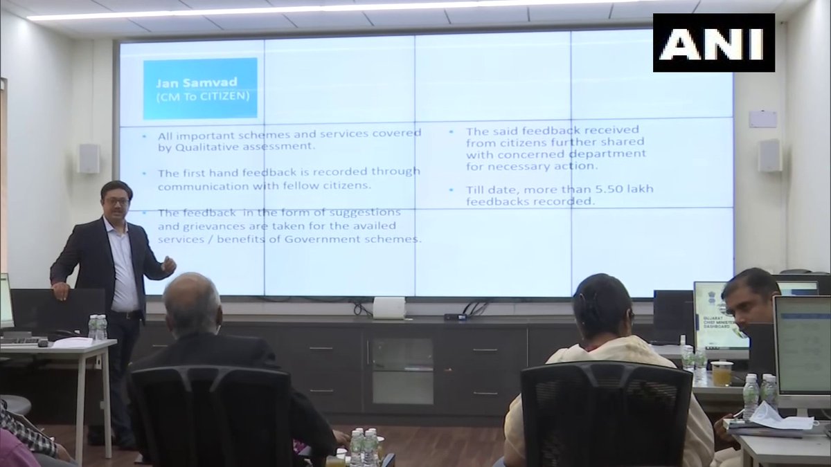 ANI's tweet photo. Gujarat | Kerala Chief Secretary VP Joy visits Gandhinagar to study Gujarat model of governance

"We've just seen the dashboard monitoring system. It's a good and comprehensive system for monitoring the delivery of services, collecting citizens' feedback and others," he says https://t.co/75TXm58qfl
