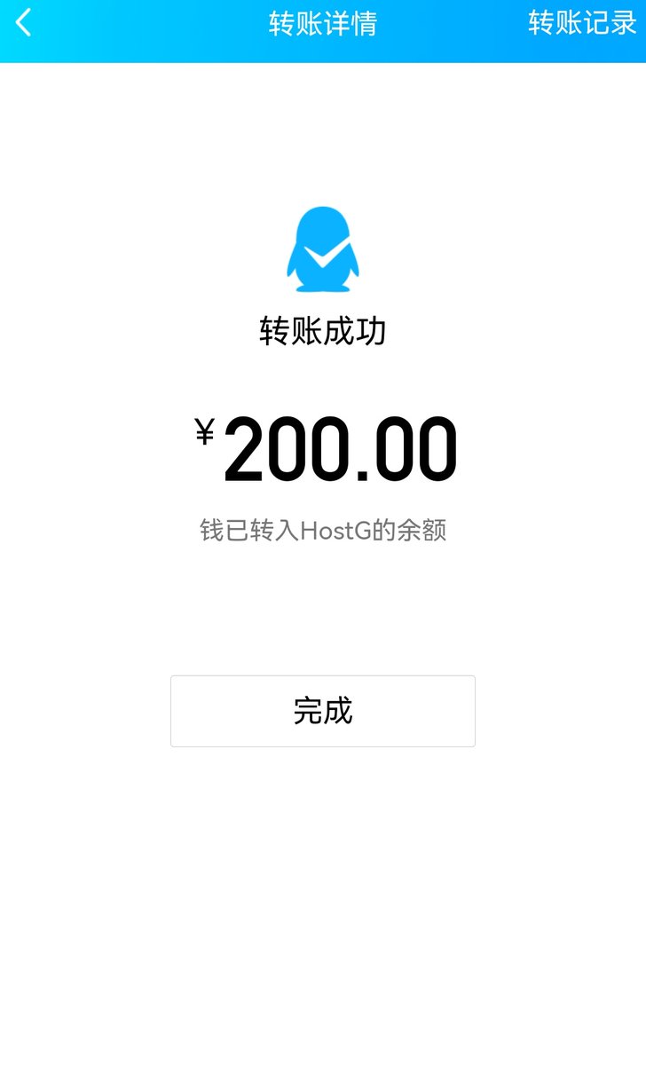 alei48332639's tweet photo. 这个人改名字了，切记别在这个平买假钞，这种人真的就这点本事，但凡是个真的，未来给他带来几十万的收益都没问题，可惜是个看眼前的傻逼罢了，它还喜欢咬别人，之前看别人说它是骗子还不信，让它发聊天截图，现在算是信了😂 https://t.co/nallyrokg6