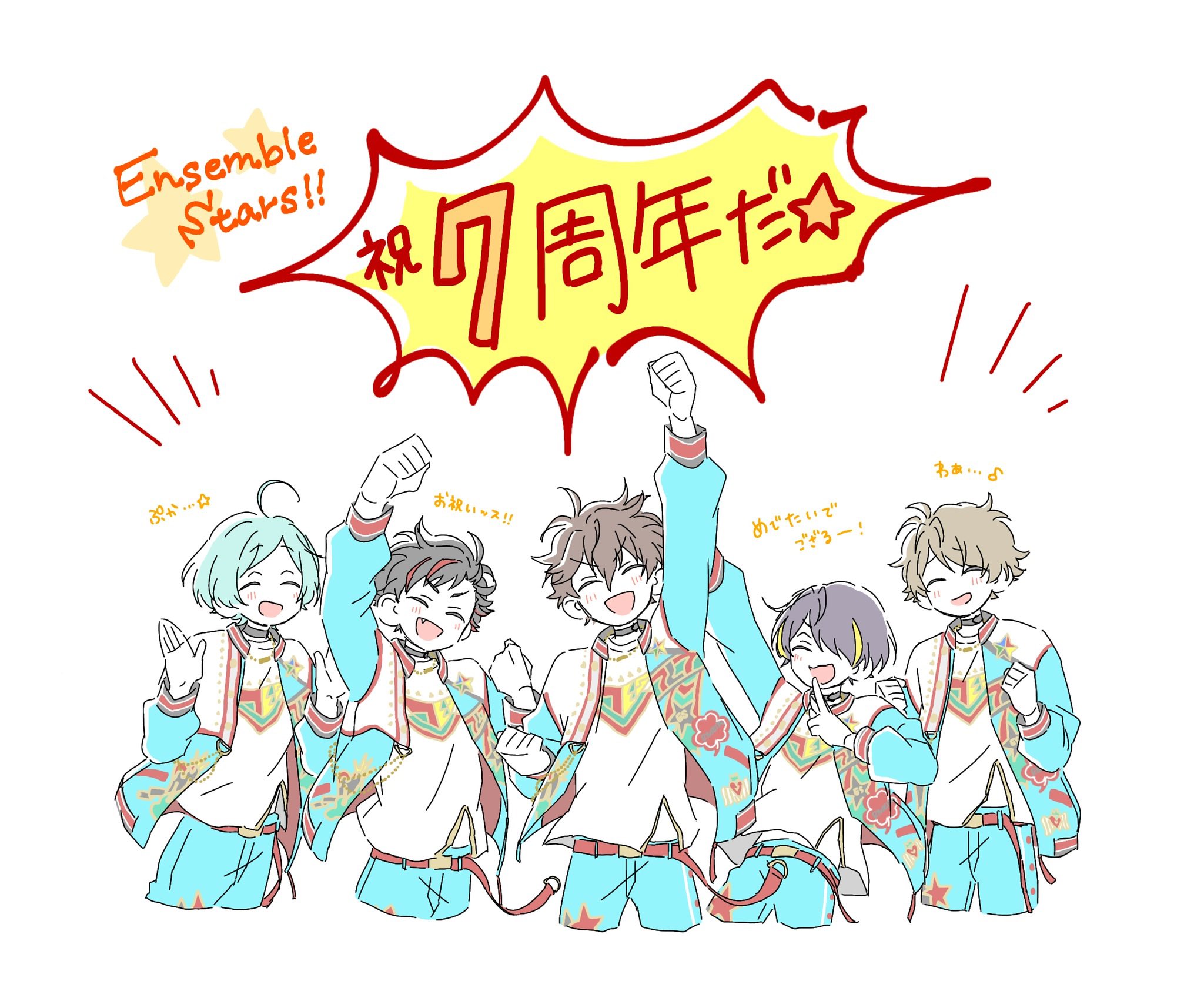 ふう on Twitter: