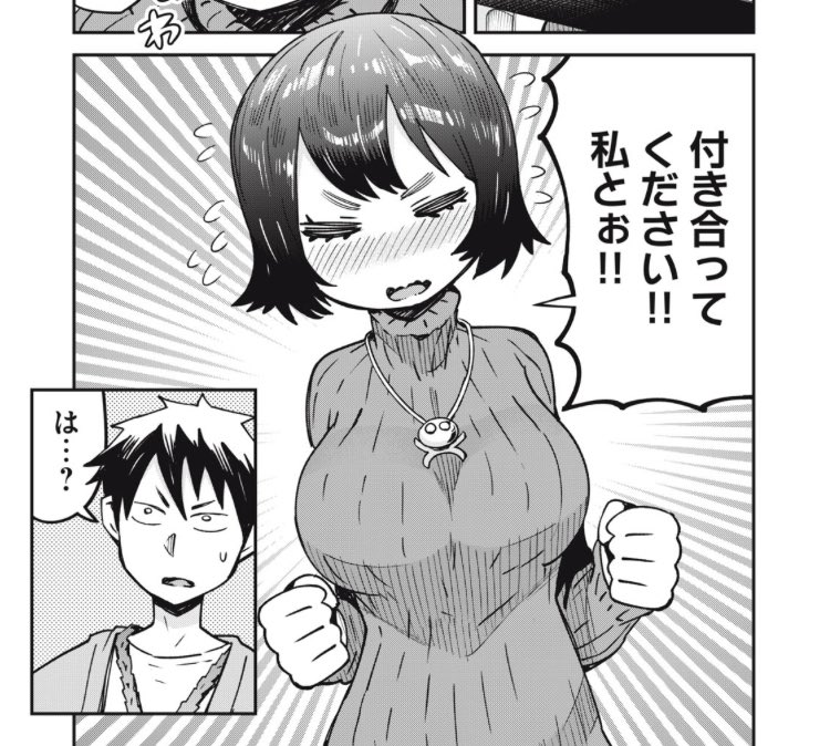カプ見、5話公開!▶︎ https://t.co/UZY1gSi69s
先輩キャラ(?)登場回です!
デカい矢印が向けられたウブなアキヒコ、ウブヒコは…!?
敬語なのにヤバい女の子キャラ個人的に大好きです!(描きやすい)
あとサムネがアキヒコでウケました。
よろしくお願いします🤲
#カプエルちゃんは見てほしい