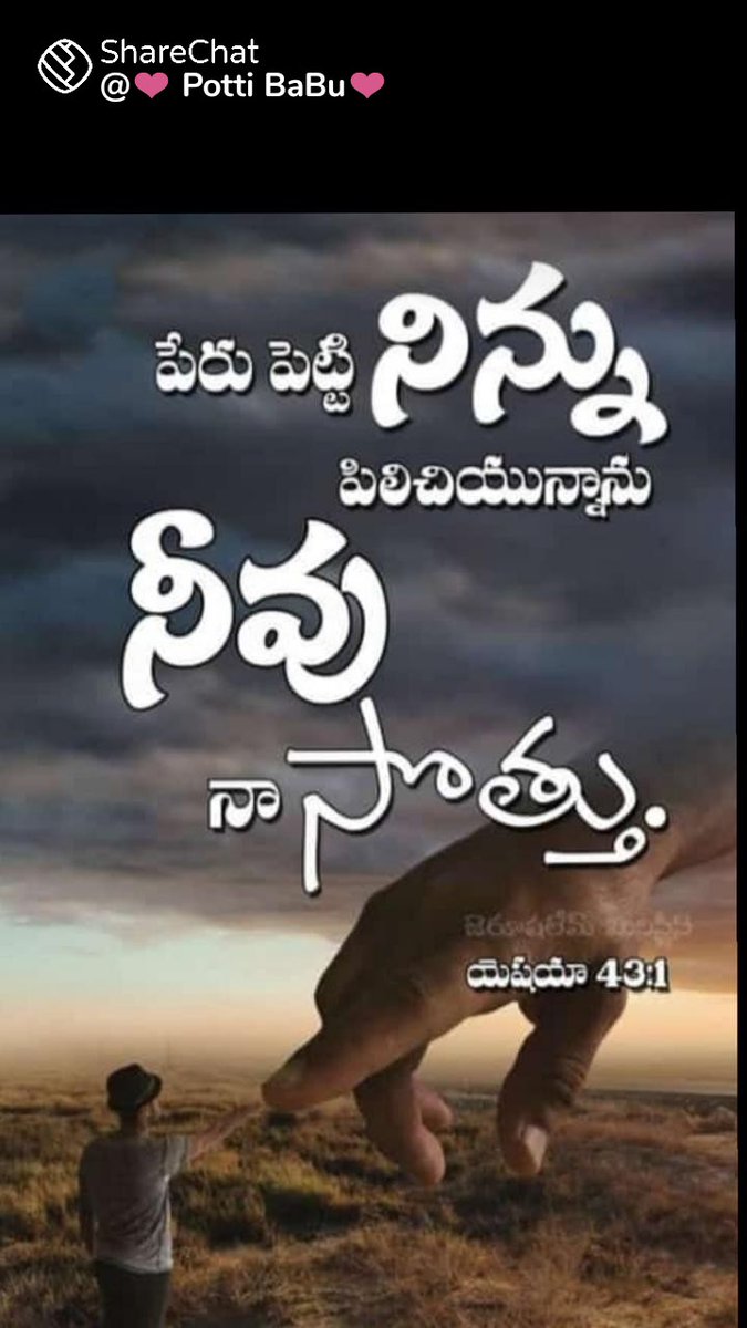 GArunaKumar1's tweet photo. @PARAS_2007 https://t.co/W70Jj8r0Jn
