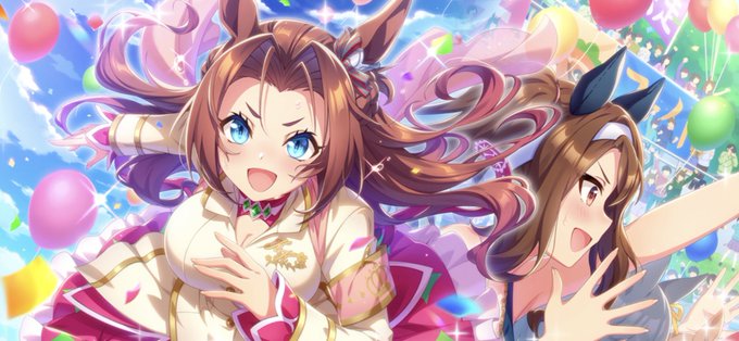 見た感じホルターネックのトップスなのかな?(2枚目はお借りした参考画像) 