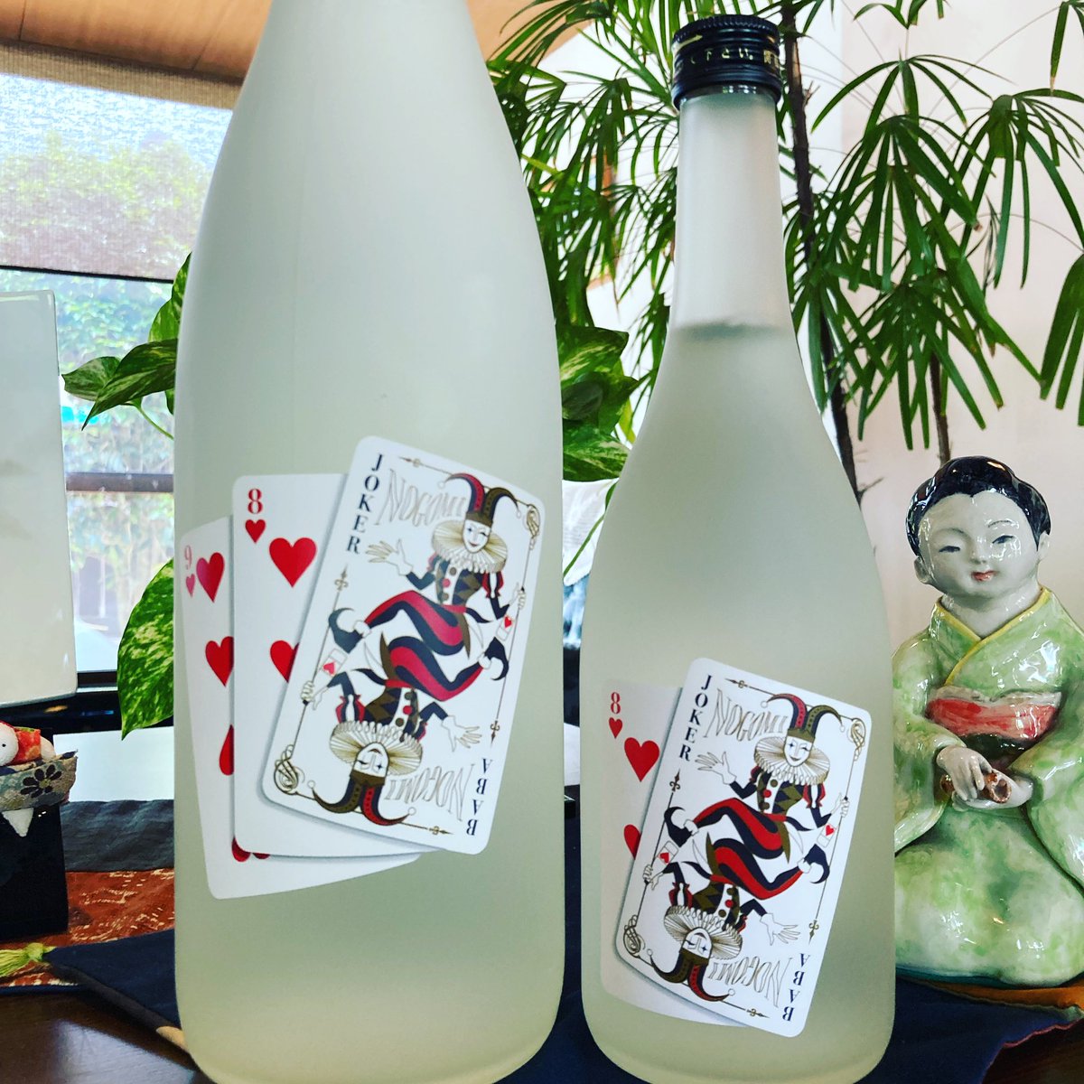 Babashuzo's tweet photo. #馬場酒造場 です
お待たせしました！
本日、4月28日より #JOKER の販売を開始しました👏🏻
この時期限定の道化師が剣山🤡

今年はサプライズをテーマに、酒質・見た目ともに様変わりしてます！

ちなみに、今年は清涼感があって、暑くてもスイスイ飲めちゃう酒だとか。。。🫢🤭🫣 https://t.co/MweRql7NDa