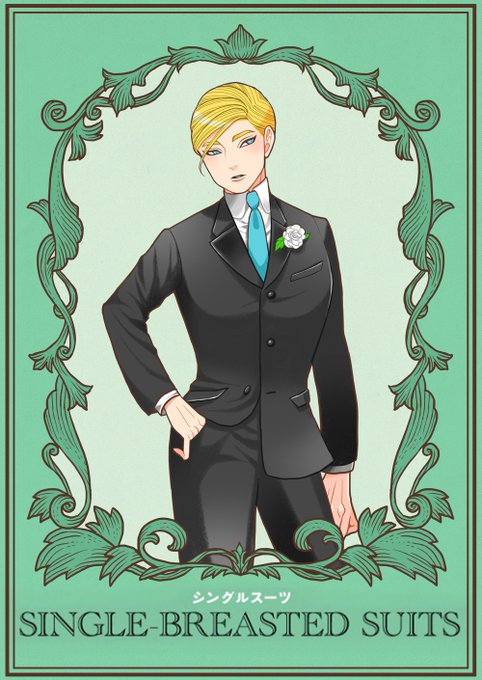 英国紳士のtwitterイラスト検索結果 英国紳士のtwitterイラスト検索結果