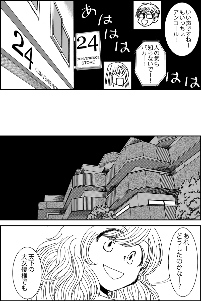 (3/4) 